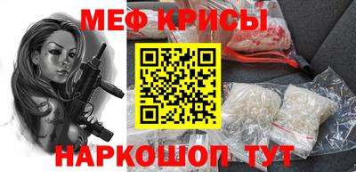 кристаллы Северобайкальск