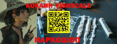 каннабис Свободный
