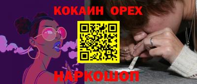 каннабис Свободный