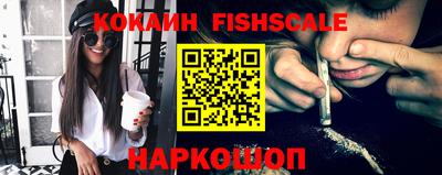 каннабис Свободный
