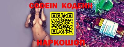 каннабис Свободный