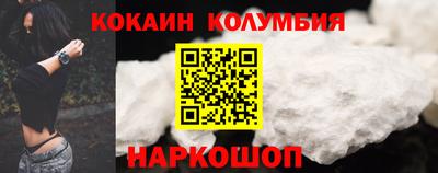 каннабис Свободный
