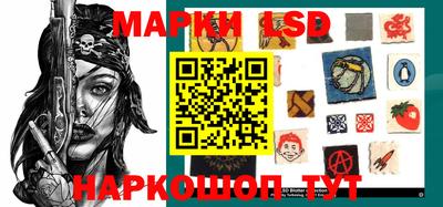 кристаллы Северобайкальск