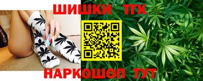амф Славгород