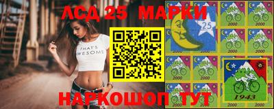 каннабис Свободный
