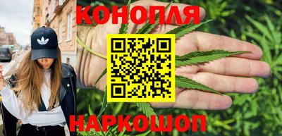амф Славгород