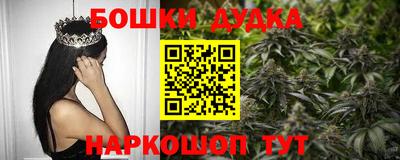мяу мяу мука Севастополь