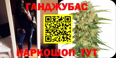 мяу мяу мука Севастополь