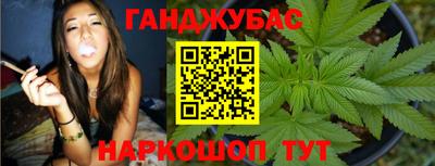 скорость Сланцы