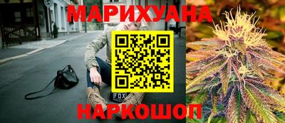 кристаллы Северобайкальск