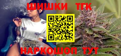 амф Славгород