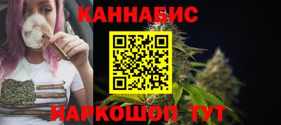 каннабис Свободный