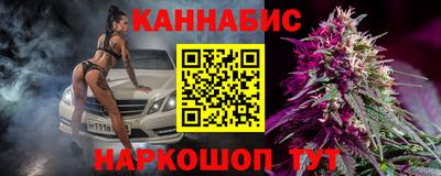амф Славгород