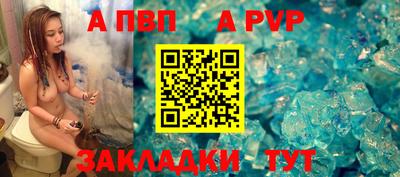 кристаллы Северобайкальск