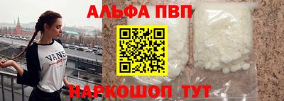 мяу мяу мука Севастополь