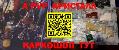 каннабис Свободный