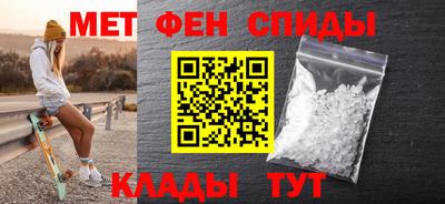 каннабис Свободный