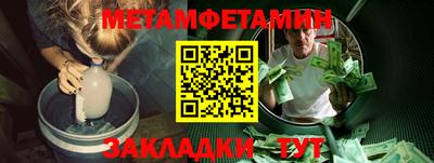 каннабис Свободный